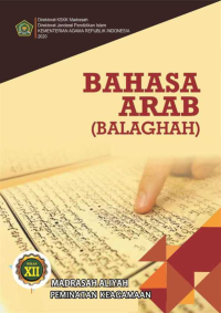 Image of [E-book] Bahasa Arab (Balaghah) :Madrasah Aliyah Kelas XII Peminatan Keagamaan